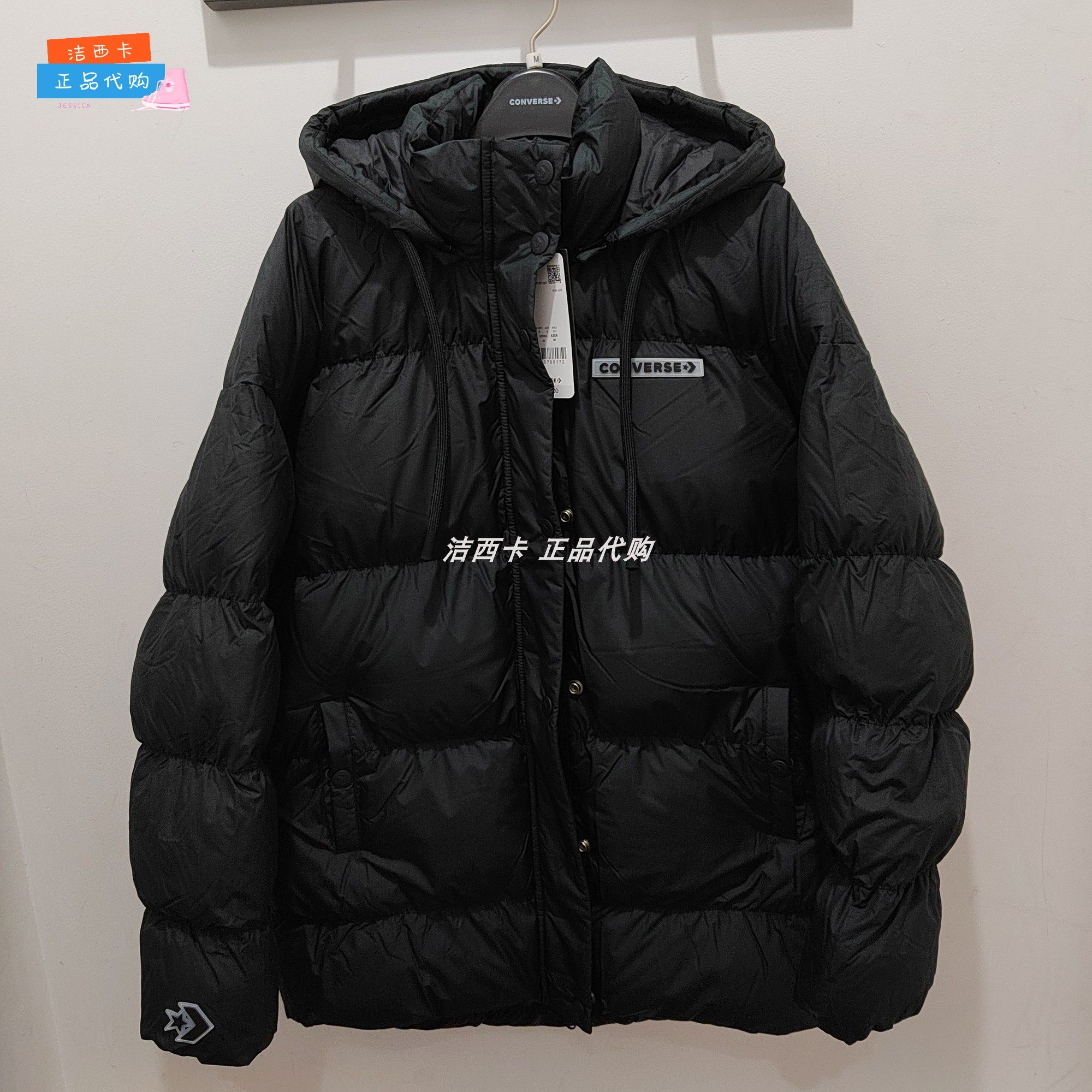 正品CONVERSE匡威 女款保暖棉服面包短夹克外套10025202-A01-A02,运动服/休闲服装,运动棉衣,淘宝优惠券,粉丝福利购,淘宝优惠卷