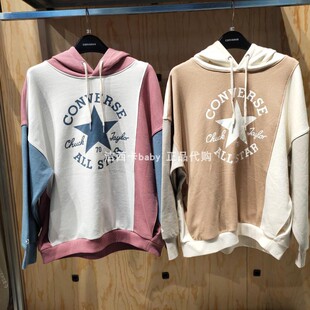 正品匡威 春季男女款拼色印花休闲连帽套头卫衣 10022963-A01-A02