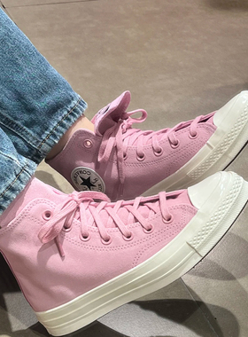 正品Converse匡威 1970S粉色翻毛皮反绒皮高帮运动帆布鞋 A11136C