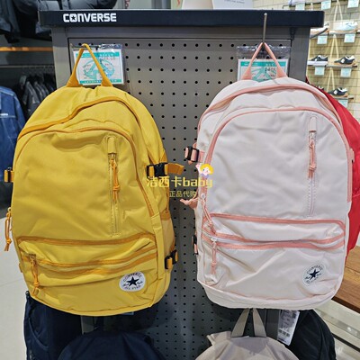 2024夏季新款大容量双肩背包