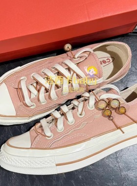 正品CONVERSE匡威1970s咖啡元素男女低帮帆布鞋A11618C