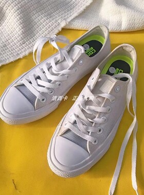 正品匡威 发黄瑕疵破盒特价 白色网面二代露娜鞋垫低帮 155431C