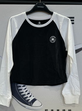 Converse匡威正品 女子黑白拼色运动套头长袖T恤10027571-A01