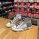 正品 CONVERSE匡威1970S复古灰白棕百家布拼接高帮帆布鞋 A04507c