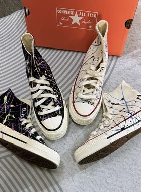 Converse匡威1970s米白泼墨印花三星标高帮帆布鞋170801C 170802C