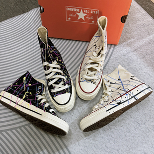 Converse匡威1970s米白泼墨印花三星标高帮帆布鞋170801C 170802C