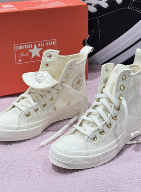 正品匡威CONVERSE1970S白色皮质帆布拼接高帮帆布鞋A08232c