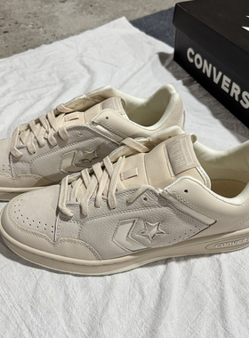 正品Converse匡威 米色男女款CONS星箭休闲鞋板鞋篮球鞋A11106C