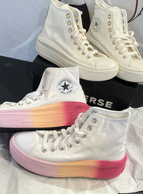 CONVERSE匡威 all star厚底增高男女帆布云朵鞋A08384C/A07372