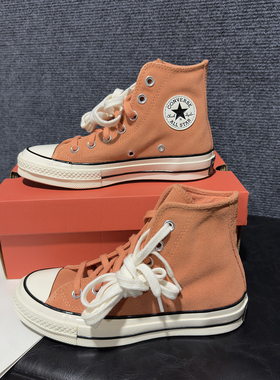 正品CONVERSE匡威 1970S 橘色麂皮高帮休闲运动帆布鞋 A02752C