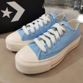 lift厚底增高夏日清爽蓝白低帮帆布鞋 正品 CONVERSE匡威 A12965C
