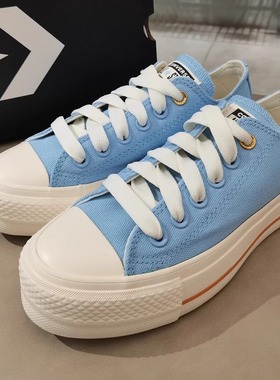 正品CONVERSE匡威 lift厚底增高夏日清爽蓝白低帮帆布鞋 A12965C