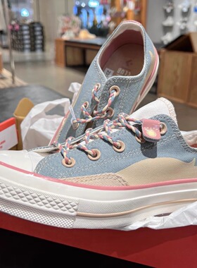 正品Converse匡威 男女牛仔蓝拼接海滩风低帮1970s帆布鞋A06802C