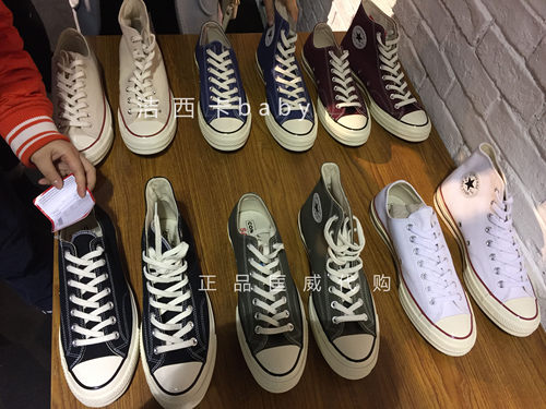 正品Converse匡威红军绿高帮三星