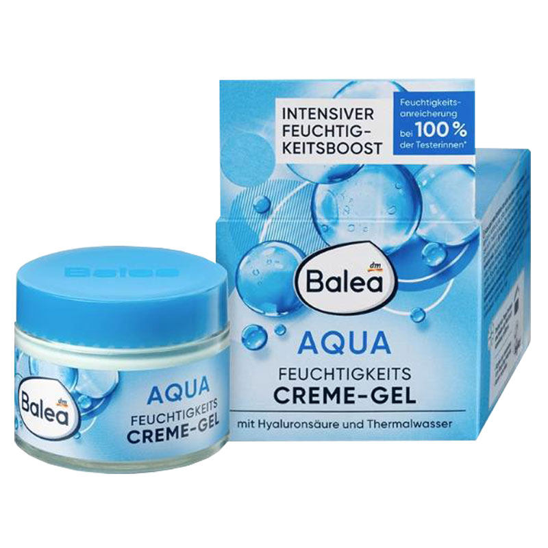 德国玻尿酸保湿面霜早晚霜50ml