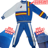 加绒可定制 套装 大连市西岗区实验小学校服春秋冬运动服正品 同款