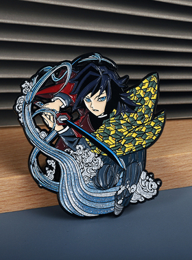 FooLii孚狸 鬼灭之刃富冈义勇金属徽章胸章针扣pins配饰水柱义忍