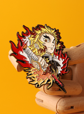 FooLii孚狸鬼灭之刃炼狱杏寿郎金属徽章胸针大哥猫头鹰动漫周边品