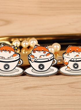 FooLii孚狸奶泡柴犬胸针可爱日系狗狗金属徽章男女pins包装饰品