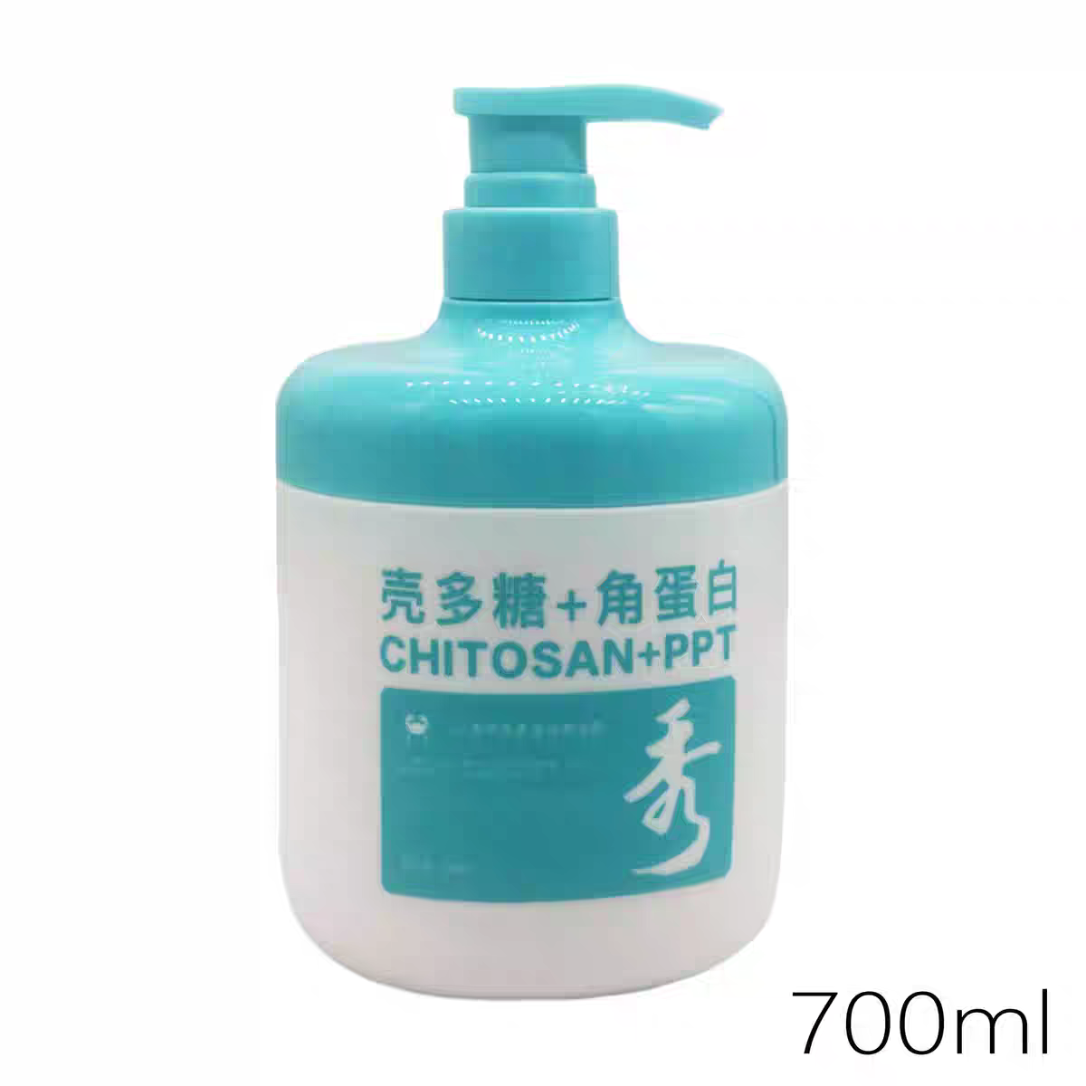 雅美秀甲壳素发膜壳多糖+角蛋白秀发修护焗油膏发膜护发素700ml