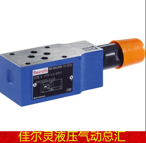 北京华德减压阀 ZDR6DP2-30B/75YM ZDR6DP1 150YM 210YM ZDR6DA 2