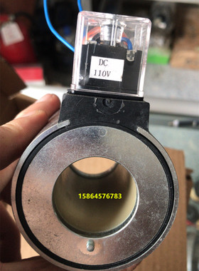 R901370939 97083342 24VDC电磁换向阀线圈 电磁铁 Rextoth