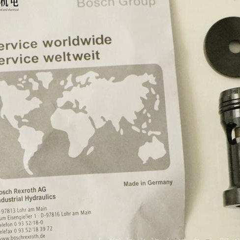 全新原装正品插装阀M-SR15KE05-10B R900345372 M-SR15KE05-1X