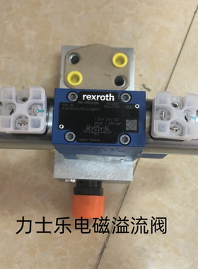 R901011180 DBAW32BF2-23/315-315-6EG24N9K4A08Rexroth力士乐溢