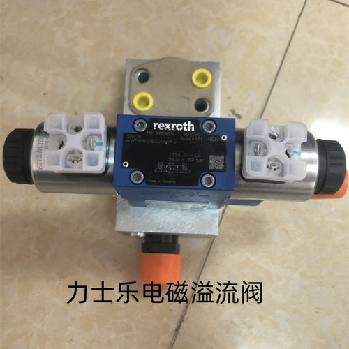 R901011180 DBAW32BF2-23/315-315-6EG24N9K4A08Rexroth力士乐溢
