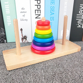 汉诺塔木制8层大号成人儿童智力思维训练闯关游戏小学生益智玩具