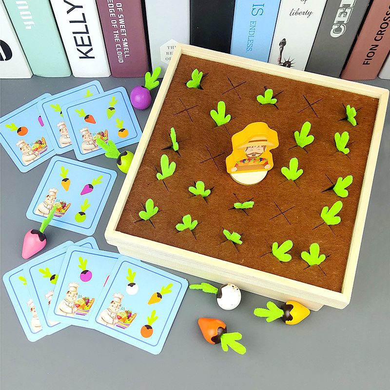 儿童拔萝卜记忆棋玩具宝宝益智专注力训练家庭亲子互动桌面游戏