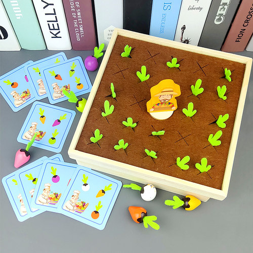 儿童拔萝卜记忆棋玩具宝宝益智专注力训练家庭亲子互动桌面游戏