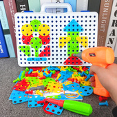 儿童电钻电动拧螺丝钉组合拼装 拆卸宝宝动手能力男孩益智玩具3岁