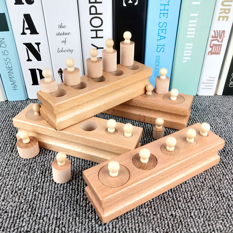 蒙特梭利圆柱体插座蒙氏教具幼儿园儿童蒙台数学思维早教益智玩具