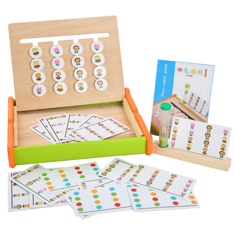 儿童亲子互动家庭桌面动物四色游戏宝宝早教逻辑益智思维训练,玩具/童车/益智/积木/模型,儿童桌面游戏类,淘宝优惠券,粉丝福利购,淘宝优惠卷