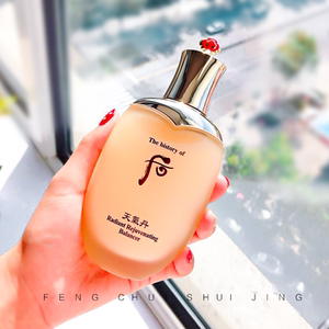 韩国皇后护肤品价格 韩国皇后护肤品图片 星期三