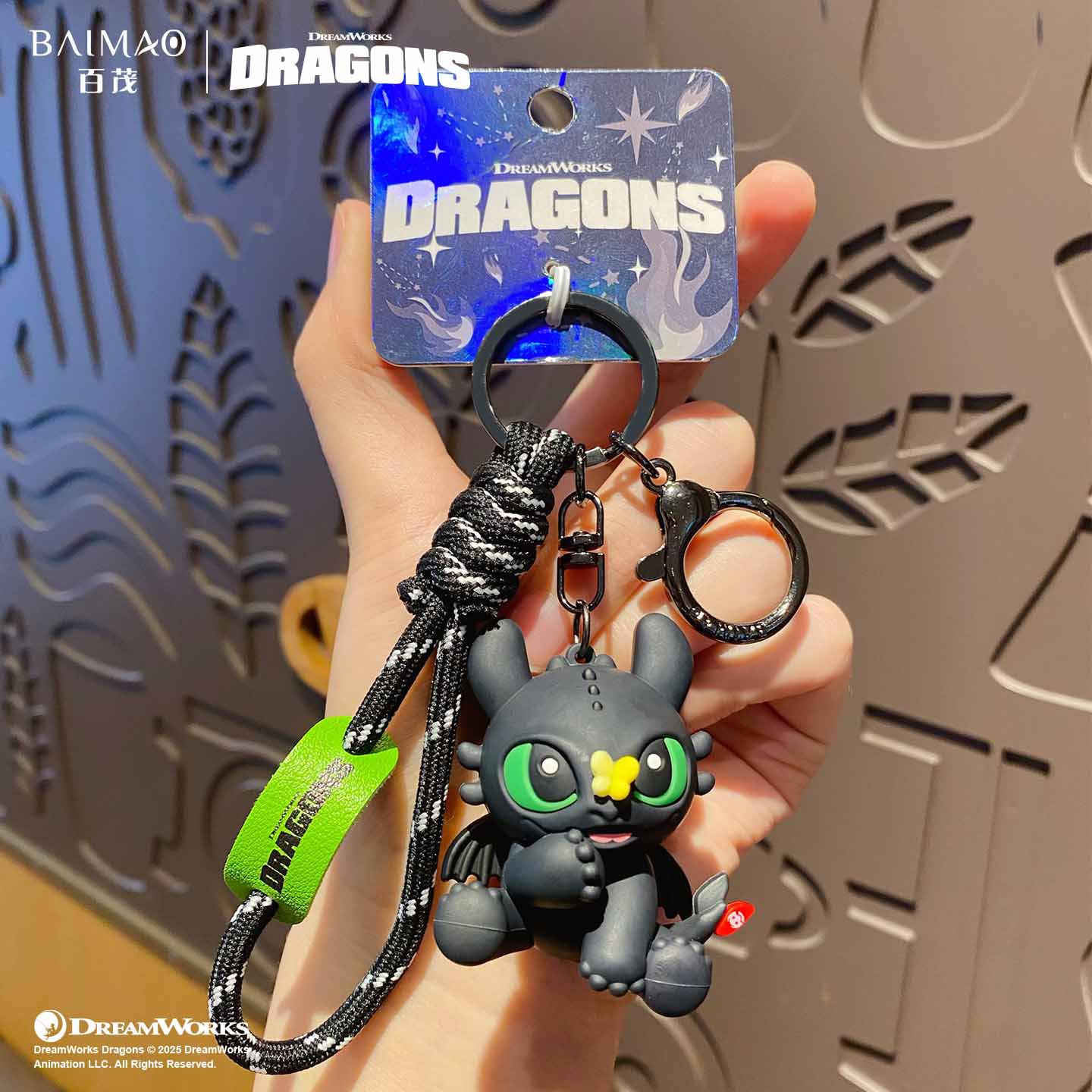新款正版驯龙高手无牙仔钥匙扣