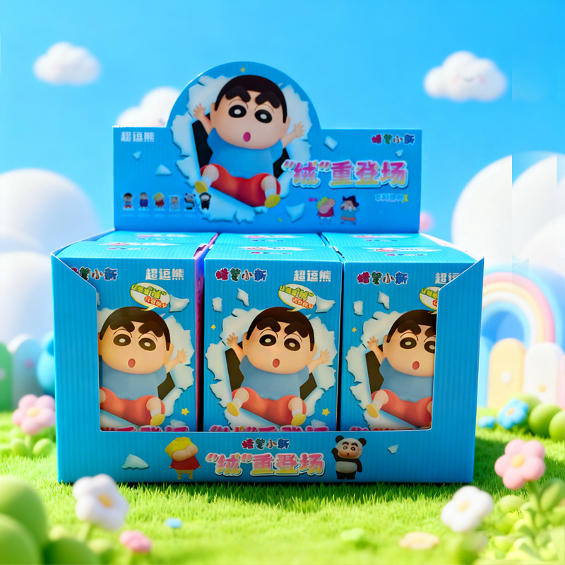 正版蜡笔小新绒重登场车载摆件