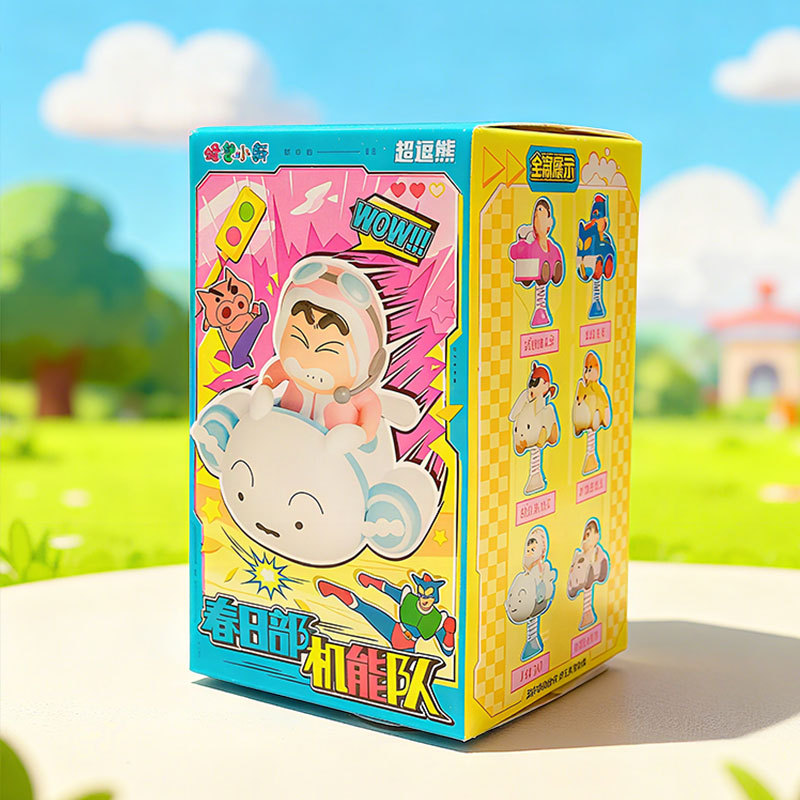 正版蜡笔小新周边盲盒玩偶公仔办公室桌面家居创意车载摆件装饰品