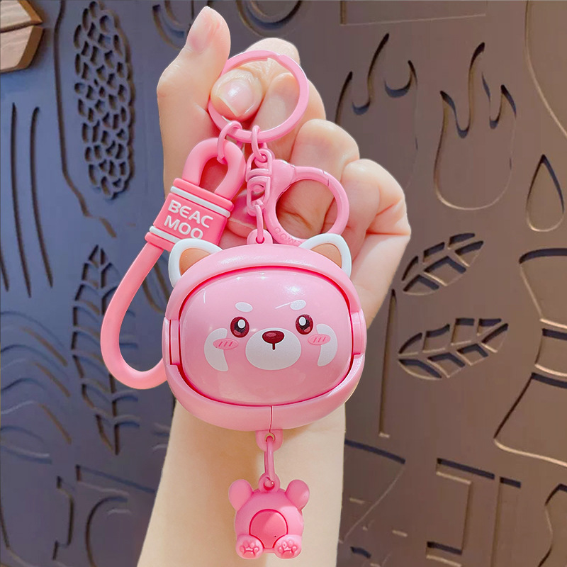 创意卡通转转变脸解压玩具钥匙扣