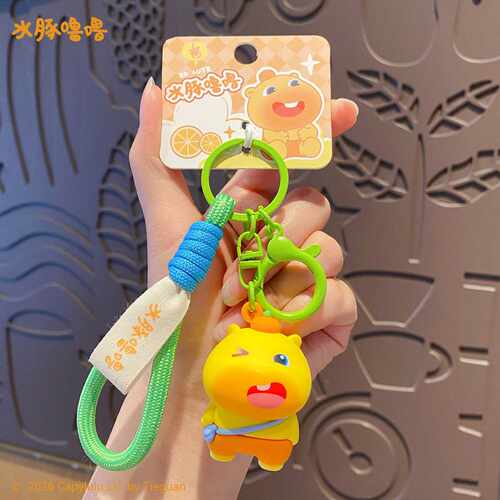 正版水豚噜噜公仔钥匙扣女可爱