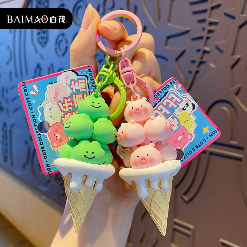 小猪猪塔熊猫萌宠创意叠叠乐可爱钥匙扣精致公仔挂饰链包包挂件车