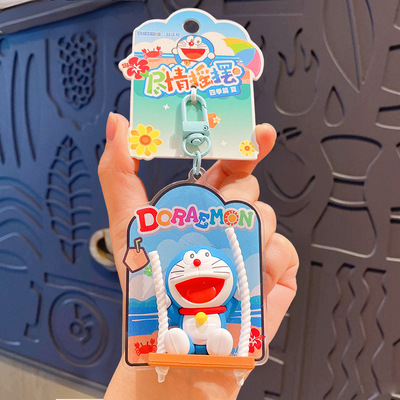 正版哆啦A梦尽情摇摆钥匙扣机器