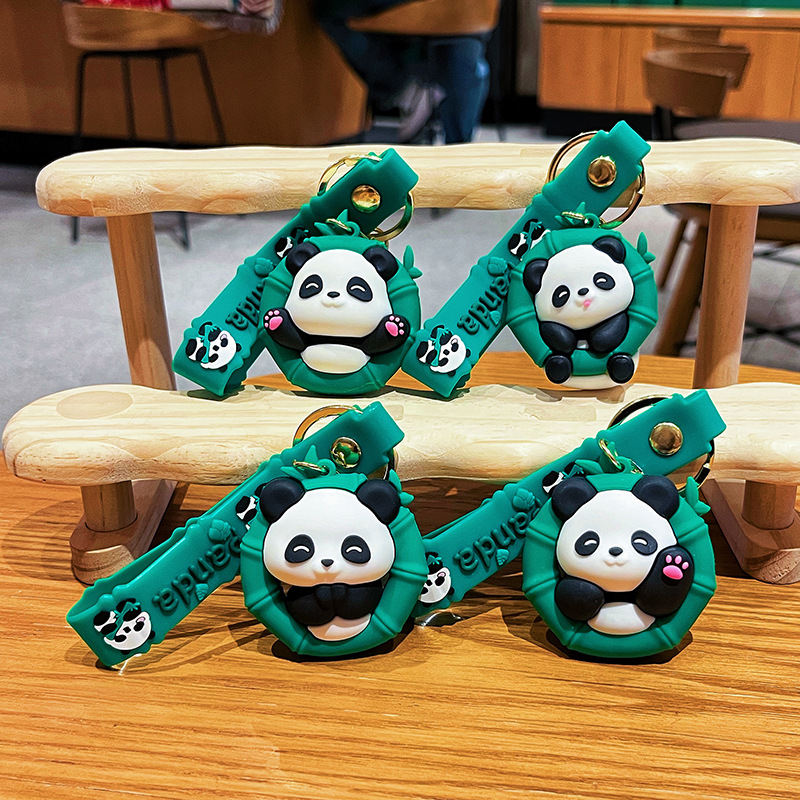 创意竹环熊猫钥匙扣可爱卡通花花公仔情侣包包挂件精致小礼品