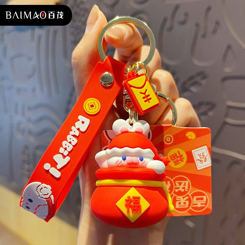 原创滴胶公仔防丢钥匙扣卡通创意动物情侣包包挂件挂饰小礼物PVC