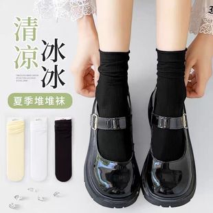 白色堆堆袜女夏季 薄款 冰冰袜中筒袜子春夏款 长袜薄夏长筒网红韩版