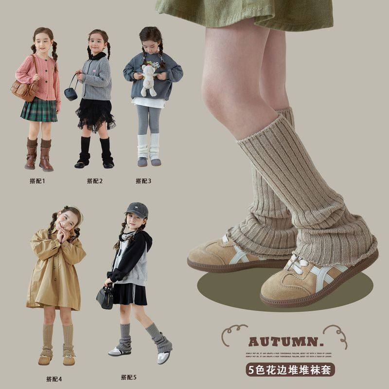 儿童腿套新款秋冬女童袜套宝宝针织复古堆堆袜套儿童韩版百搭腿套,童装/婴儿装/亲子装,儿童袜子(0-16岁),淘宝优惠券,粉丝福利购,淘宝优惠卷