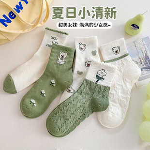 绿色小熊袜子女中筒袜春夏季 可爱少女长袜百搭日系运动袜 棉袜韩版