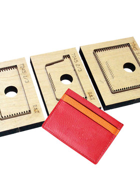 金致T045双面公交卡包银行卡套刀模手工皮具激光刀模可定制包邮