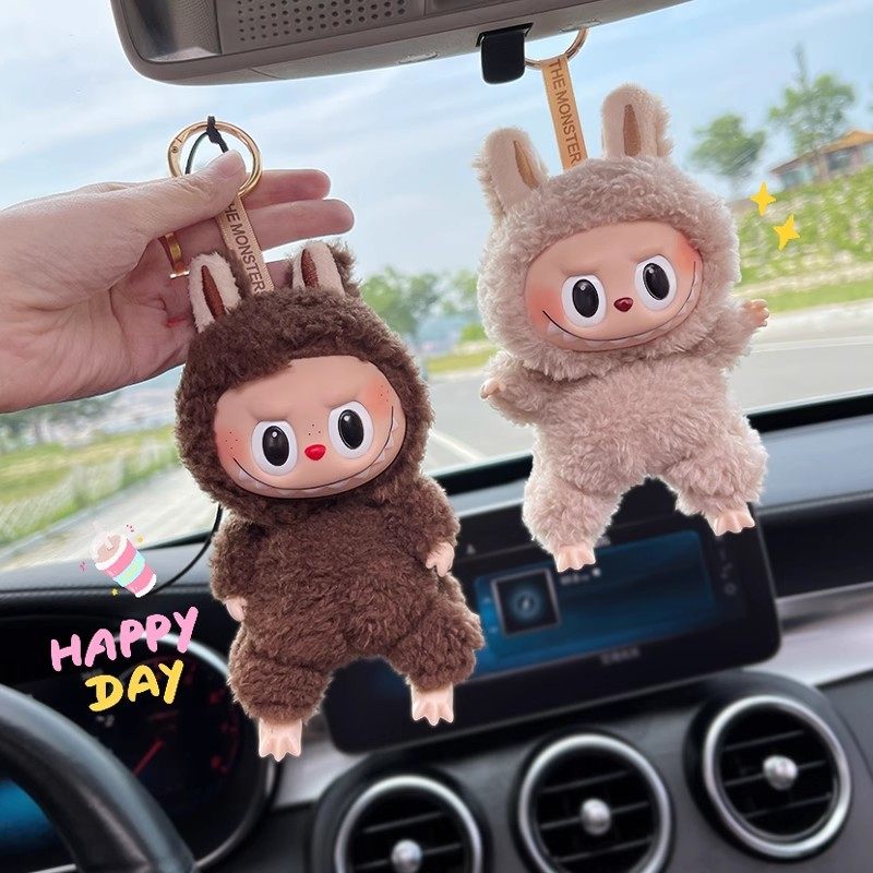 可爱潮玩车载挂件后视镜装饰毛绒玩偶公仔车挂车内反光镜饰品礼物
